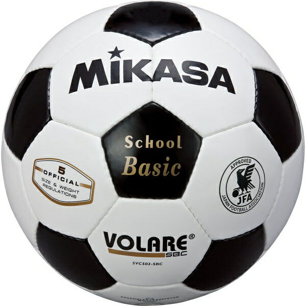 ガイナバザール バーゲン