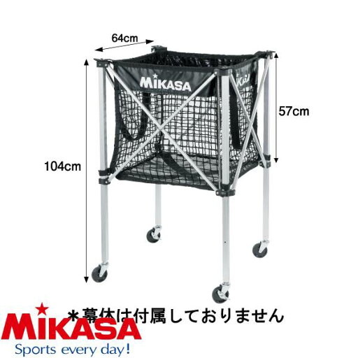 ◆◆ <ミカサ> MIKASA フレーム ACCF100M バレーボール ◆◆ <ミカサ> MIKASA フレーム ACCF100M バレーボール