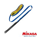 ◆◆ ＜ミカサ＞ MIKASA サーブ＆ブロック レベルアップテープ ACTRSBTB バレーボール