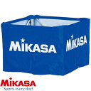 ◆◆ <ミカサ> MIKASA 幕体 BCMSPSSBL (ブルー) バレーボール