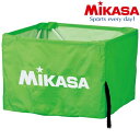 ◆◆ <ミカサ> MIKASA 幕体 BCMSPSSLG (ライトグリーン) バレーボール