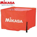 ◆◆ <ミカサ> MIKASA 幕体 BCMSPSSO (オレンジ) バレーボール