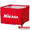 ◆◆ <ミカサ> MIKASA 幕体 BCMSPSSR (レッド) バレーボール