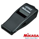 ◆◆送料無料 メール便発送 ＜ミカサ＞ MIKASA ホイッスル ビートマスター JDBA公認 BE ...