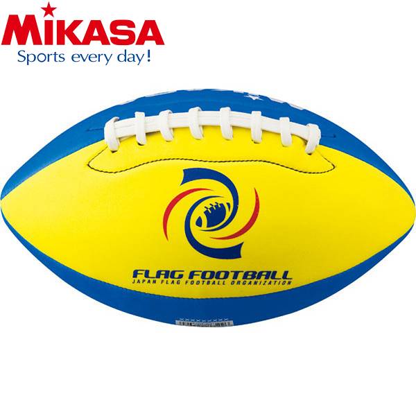 ◆◆ ＜ミカサ＞ MIKASA フラッグフットボール FFYBL (黄×青)