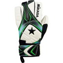 ◆◆定形外発送 <ミカサ> MIKASA キーパーグローブ GGBL9 (ブルー) サッカー・フットサル