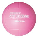 ◆◆ <ミカサ> MIKASA ソフトドッジボール LDP (ピンク) ドッジボール