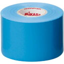 ◆◆ ＜ミカサ＞ MIKASA ラインテープ 50mm×25m×4巻入 LTV5025BL (青)