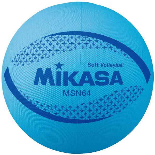 ◆◆ ＜ミカサ＞ MIKASA カラーソフトバレーボール MSN64BL (青) バレーボール
