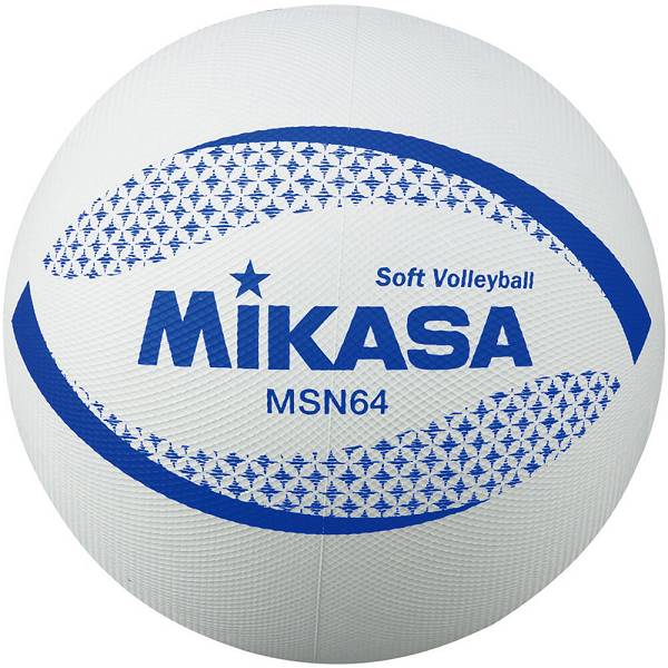 ◆◆ ＜ミカサ＞ MIKASA カラーソフトバレーボール MSN64W (ホワイト) バレーボール