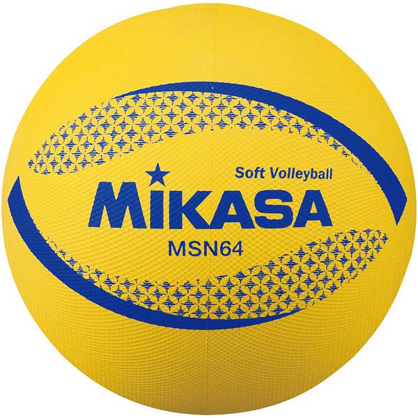 ◆◆メール便発送 ＜ミカサ＞ MIKASA カラーソフトバレーボール MSN64Y (黄) バレーボール