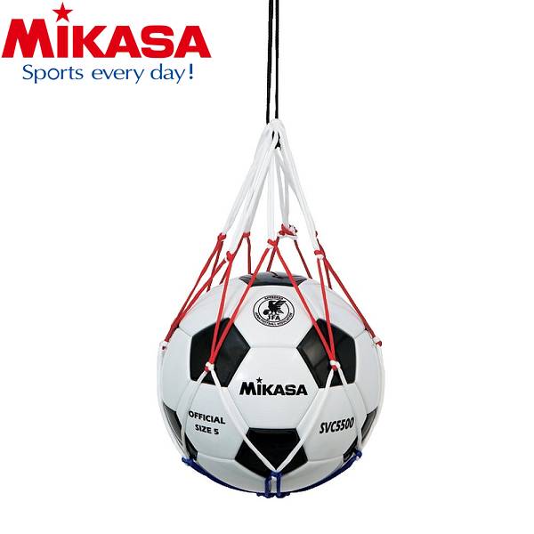 ◆◆送料無料 メール便発送 ＜ミカサ＞ MIKASA デラックスボールネット NETDX (青×白×赤) サッカー・フットサル 1