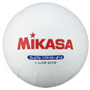 ◆◆ <ミカサ> MIKASA ビーチバレーボール練習球 PSV79 (白×黄) バレーボール
