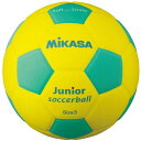 ◆◆ <ミカサ> MIKASA スマイルサッカー軽量3号 SF3JYLG (黄×緑) サッカー・フットサル