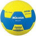 ◆◆ <ミカサ> MIKASA スマイルフットサル3号 SFLL3Y (黄×青) サッカー・フットサル