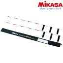 ◆◆ <ミカサ> MIKASA ソフトバレーボール用アンテナ SOFTAT バレーボール