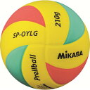 ◆◆ <ミカサ> MIKASA プレルボール SPOYLG (オレンジ×黄×緑) バレーボール
