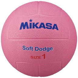 ◆◆ ＜ミカサ＞ MIKASA ソフトドッジボール1号 STD1SRP (ピンク) ドッジボール