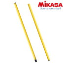 ●重量:約196g●直径:2.5×高さ165cm、●サッカートレーニング用品。MIKASA(ミカサ)●素材ABS●サイズ●カラー黄●仕様●付属品●生産国台湾製他のカラーについてはこちらをクリック※ カラー展開されていない場合もありますので、予めご了承ください。その他の設備・備品についてはこちらをクリック。■　こちらの商品はメーカーお取り寄せ商品です。■　バックスタイルなど違うカラーの写真を参考に掲載している場合があります。■　※注意事項※「こちらの商品はメーカーの在庫状況をもとに定期的に更新しております。在庫状況は常に変動しておりますのでご注文の商品が在庫切れとなっている場合がございます。その場合は当店からお送りする確認メールにてお知らせいたしますのでご了承ください。」