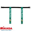 ◆◆メール便発送 <ミカサ> MIKASA タグラグビー用タグベルト TRTG90DG (深緑) ラグビー
