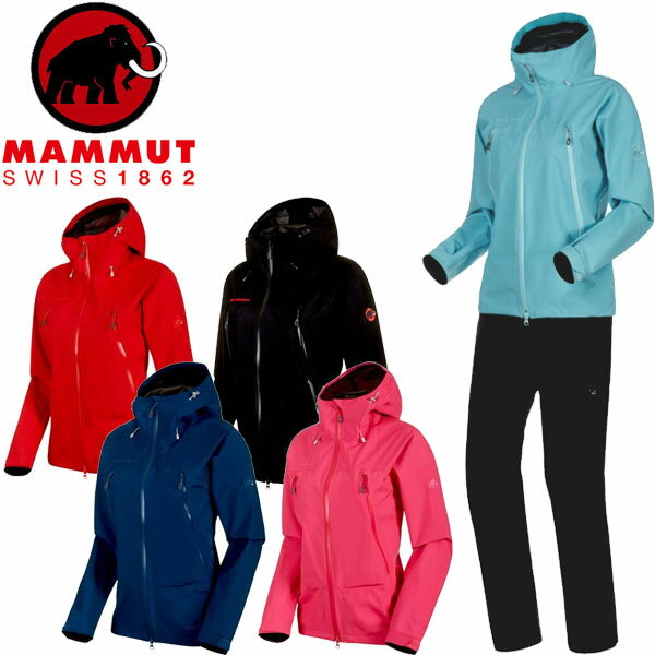 ◆◆ ＜マムート＞ 【MAMMUT】 Climate Rain -Suit AF Women アウトドア 登山 ハードシェル アウター レインスーツ 上下セット レディース 1010-26561