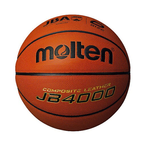 ◆◆ <モルテン> MOLTEN JB4000 B6C4000 (バスケットボール) ◆◆ <モルテン> MOLTEN JB4000 B6C4000 (バスケットボール)