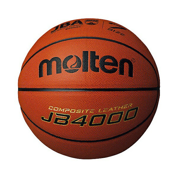◆◆ ＜モルテン＞ MOLTEN JB4000 B7C4000 (バスケットボール)