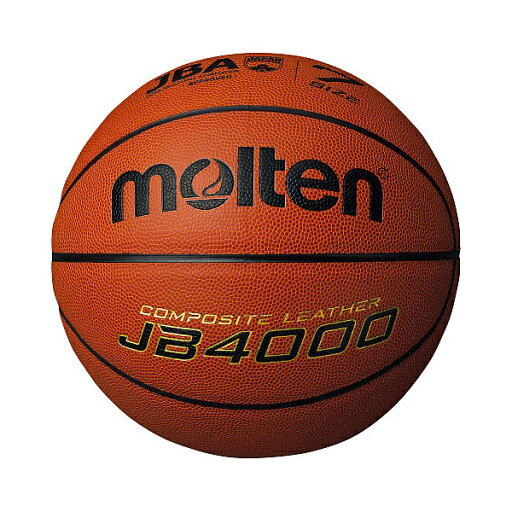 ◆◆ <モルテン> MOLTEN JB4000 B7C4000 (バスケットボール) ◆◆ <モルテン> MOLTEN JB4000 B7C4000 (バスケットボール)