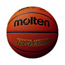 ◆◆ <モルテン> MOLTEN JB4800 B7C4800 (バスケットボール)