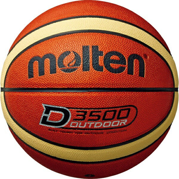  ƥ MOLTEN D3500 B7D3500 (֥饦ߥ꡼) (Хåȥܡ)