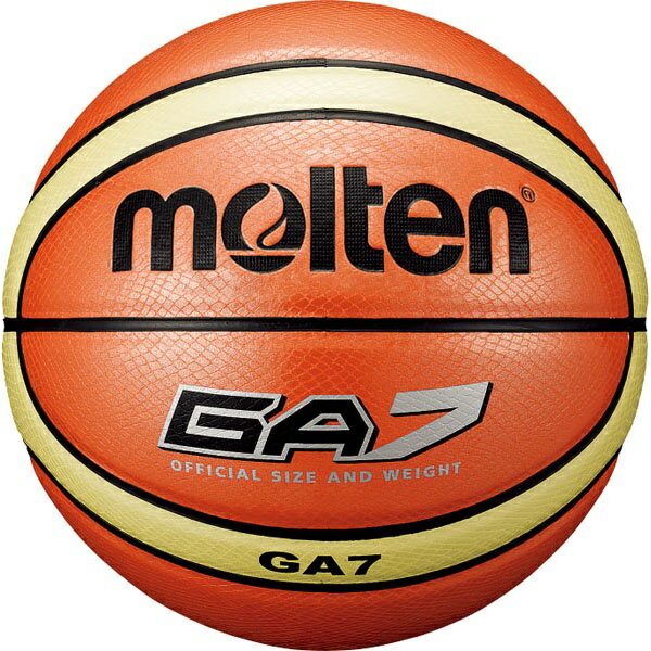 ◆◆定形外発送 ＜モルテン＞ MOLTEN GA7 BGA7 (オレンジ) (バスケットボール)