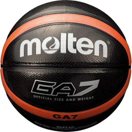 ◆◆定形外発送 <モルテン> MOLTEN GA7 BGA7KO (ブラック) (バスケットボール) ◆◆定形外発送 <モルテン> MOLTEN GA7 BGA7KO (ブラック) (バスケットボール)