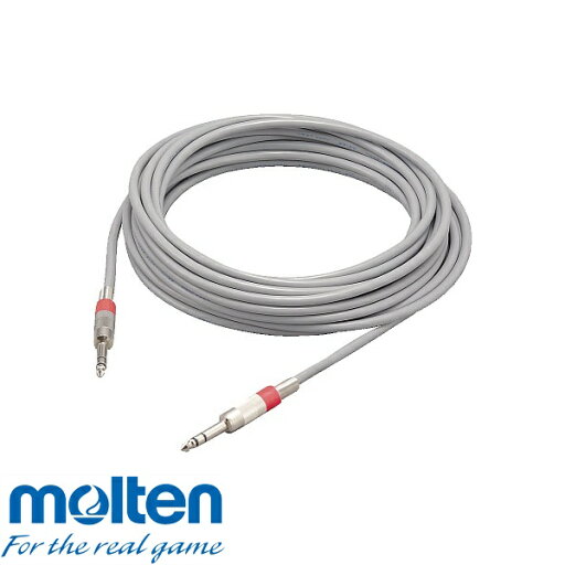 ◆◆ <モルテン> MOLTEN ケーブル BHN10C (バレーボール) ◆◆ <モルテン> MOLTEN ケーブル BHN10C (バレーボール)