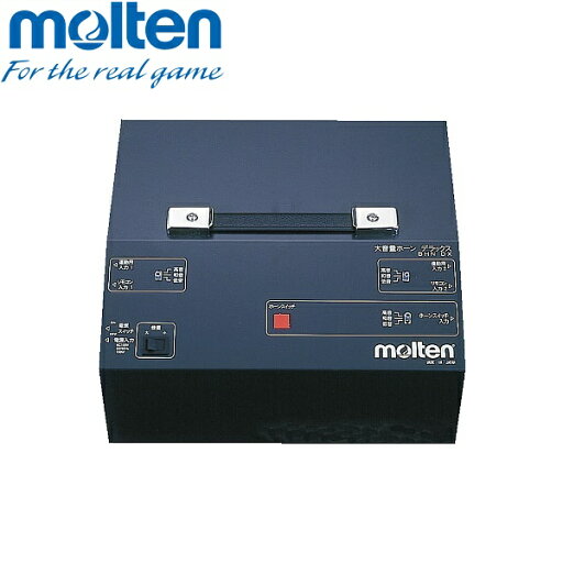 ◆◆ <モルテン> MOLTEN 大音量ホーンDX BHNDX (バレーボール) ◆◆ <モルテン> MOLTEN 大音量ホーンDX BHNDX (バレーボール)