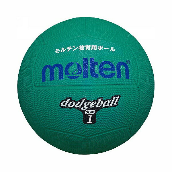 ◆◆ <モルテン> MOLTEN ドッジボール D1G (緑) (ドッジボール)