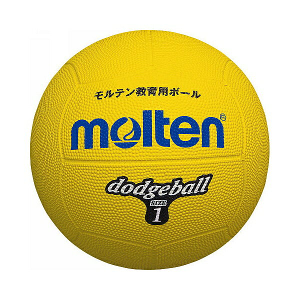 ◆◆ ＜モルテン＞ MOLTEN ドッジボール D1Y (黄) (ドッジボール)