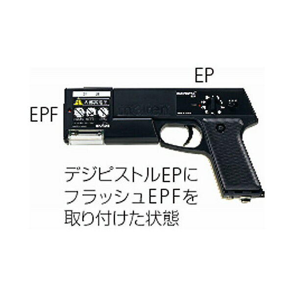 【送料無料】トーエイライト G1206 コーナープレート HM40 TOEILIGHT