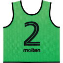 ◆◆ <モルテン> MOLTEN ゲームベストGVジュニア10枚セット GS0112 (50:KG蛍光グリーン) (サッカー・フットサル)