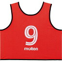 ◆◆ <モルテン> MOLTEN ゲームベストGV10枚セット GS0113 (20:R赤) (サッカー・フットサル)