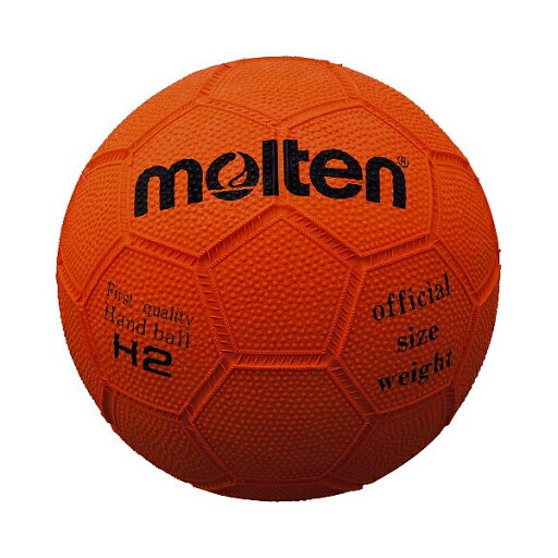 ◆◆ <モルテン> MOLTEN ハンドボール H2 (40:茶) (ハンドボール) ◆◆ <モルテン> MOLTEN ハンドボール H2 (40:茶) (ハンドボール)