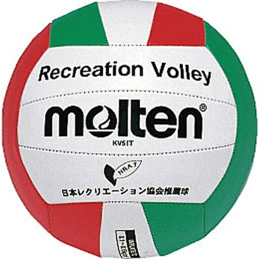 ◆◆ <モルテン> MOLTEN レクリエーションバレーボール KV5IT (白×赤×緑) (バレーボール) ◆◆ <モルテン> MOLTEN レクリエーションバレーボール KV5IT (白×赤×緑) (バレーボール)