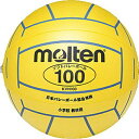 ◆◆ <モルテン> MOLTEN ソフトバレーボール 100 KVN100Y (黄) (バレーボール)