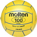 ◆◆ ＜モルテン＞ MOLTEN ソフトバレーボール 100 KVN100Y (黄) (バレーボール)