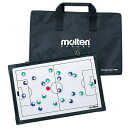 ◆◆ <モルテン> MOLTEN 作戦盤 サッカー用 MSBF (サッカー)