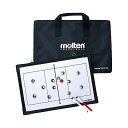 ◆◆ <モルテン> MOLTEN 作戦盤 バレーボール用 MSBV (バレーボール)
