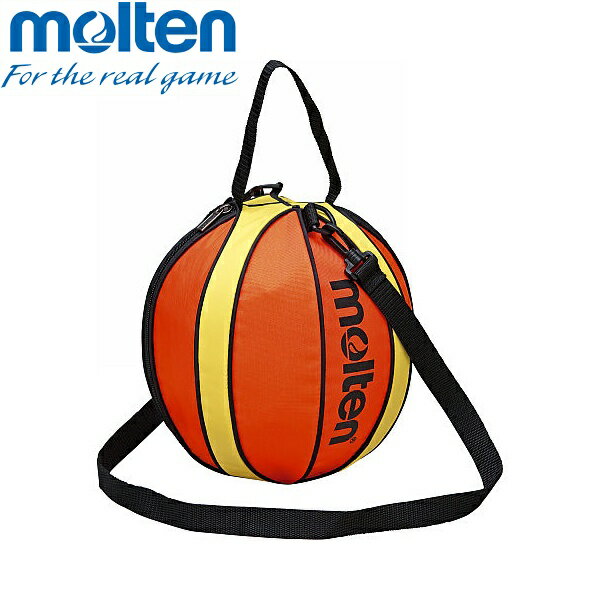 ◆◆ ＜モルテン＞ MOLTEN ボールバッグ1個入れ NB10R (バスケットボール)