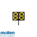◆◆ <モルテン> MOLTEN 選手交代ボード PCB (サッカー・フットサル)