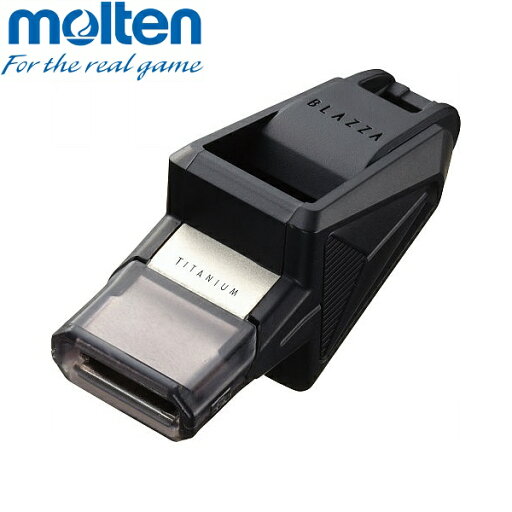 ◆◆定形外発送 <モルテン> MOLTEN ブラッツァ バスケットプロセット RA0040KS (バスケットボール) ◆◆定形外発送 <モルテン> MOLTEN ブラッツァ バスケットプロセット RA0040KS (バスケットボール)
