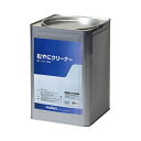 ◆◆ <モルテン> MOLTEN 松やにクリーナー15kg REC15 (ハンドボール)