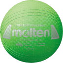 ◆◆ <モルテン> MOLTEN ミニソフトバレーボール S2Y1200G (Gグリーン) (バレーボール)